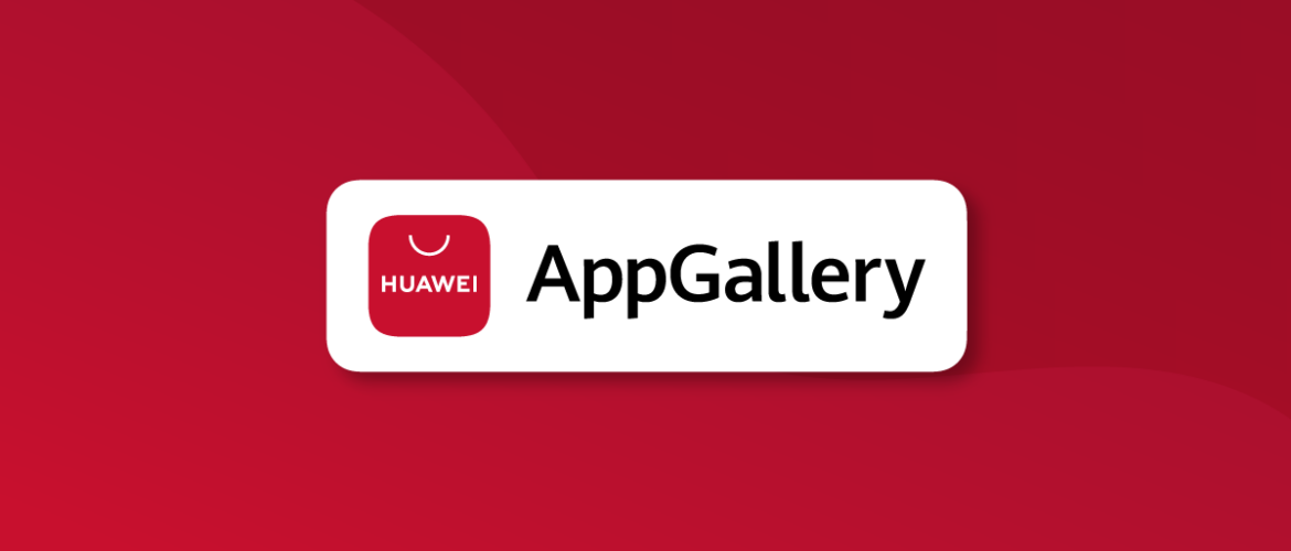 Huawei_AppGallery_Blog