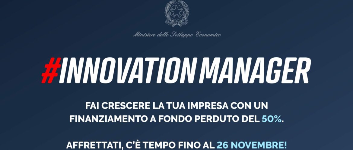 Innovation-Manager1