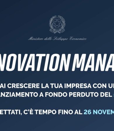 Innovation-Manager1
