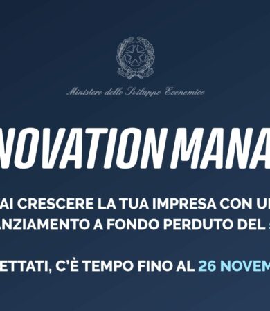 Innovation-Manager1