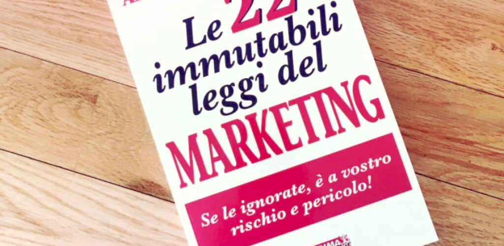 22 leggi marketing
